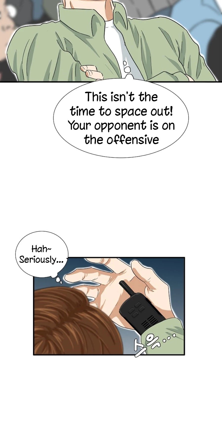 This is the Law Chapter 30 page 28 - Chapter 30