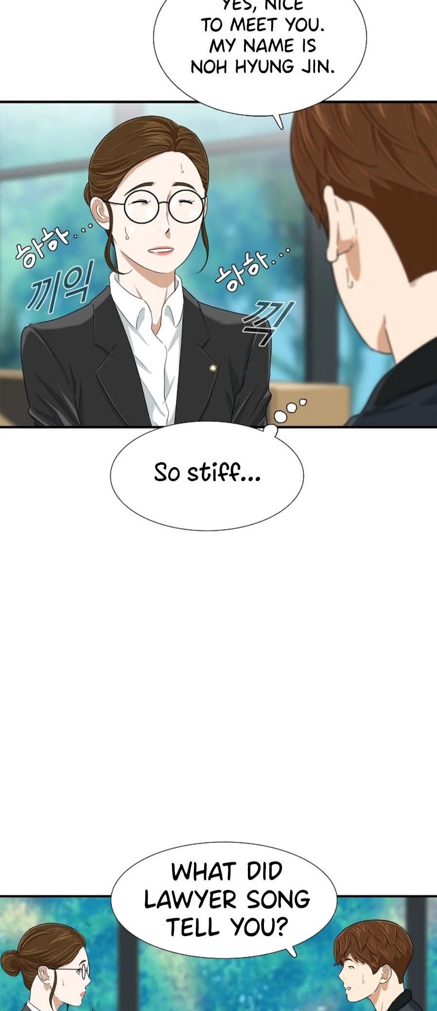 This is the Law Chapter 30 page 3 - Chapter 30