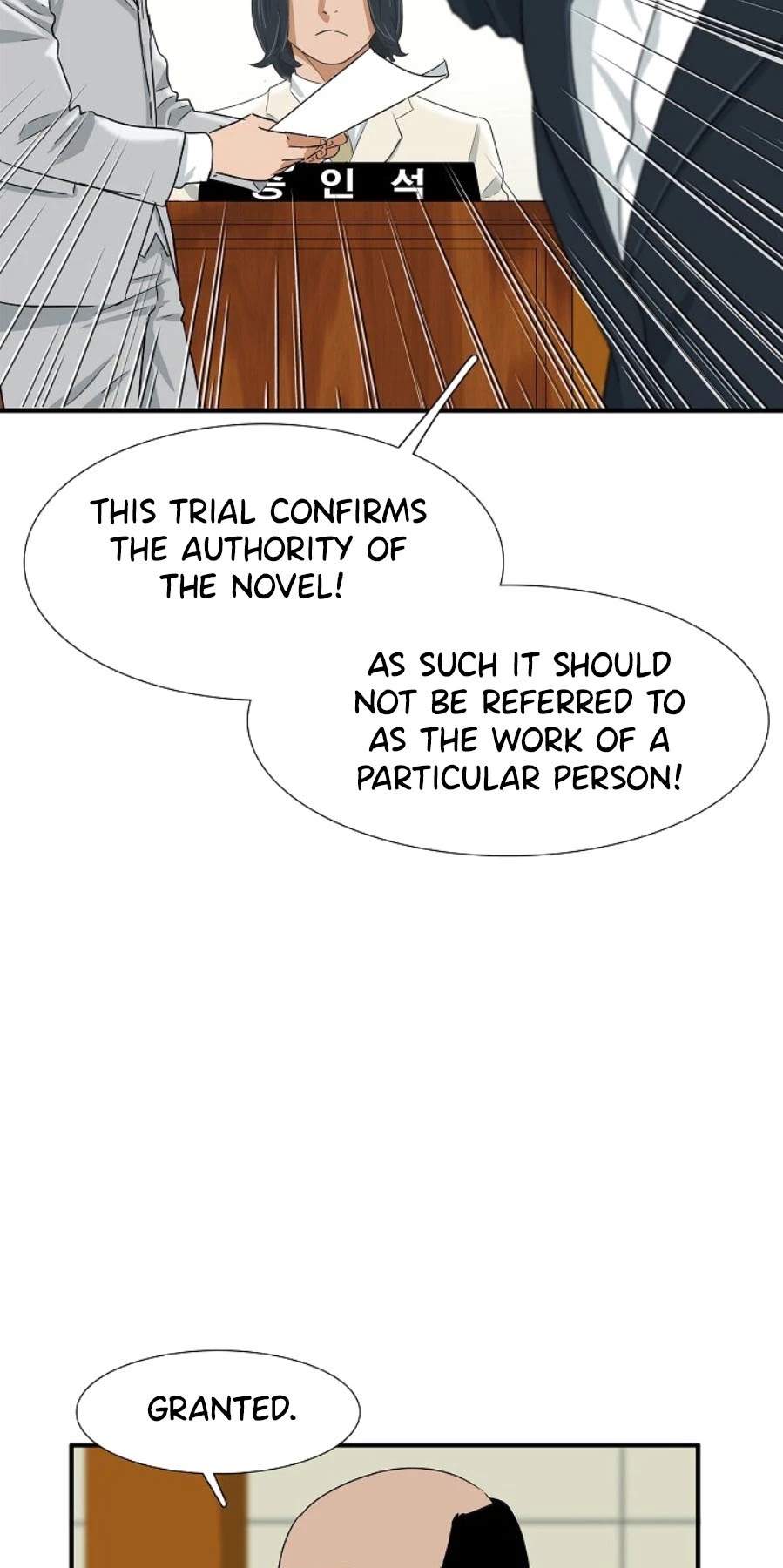 This is the Law Chapter 30 page 32 - Chapter 30