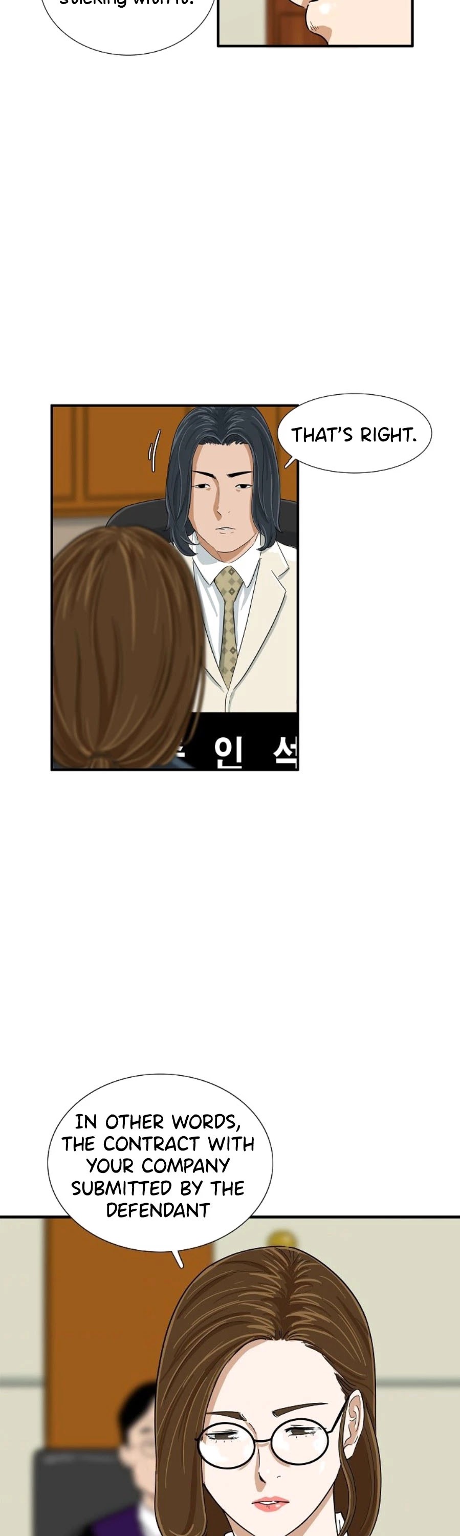 This is the Law Chapter 30 page 46 - Chapter 30
