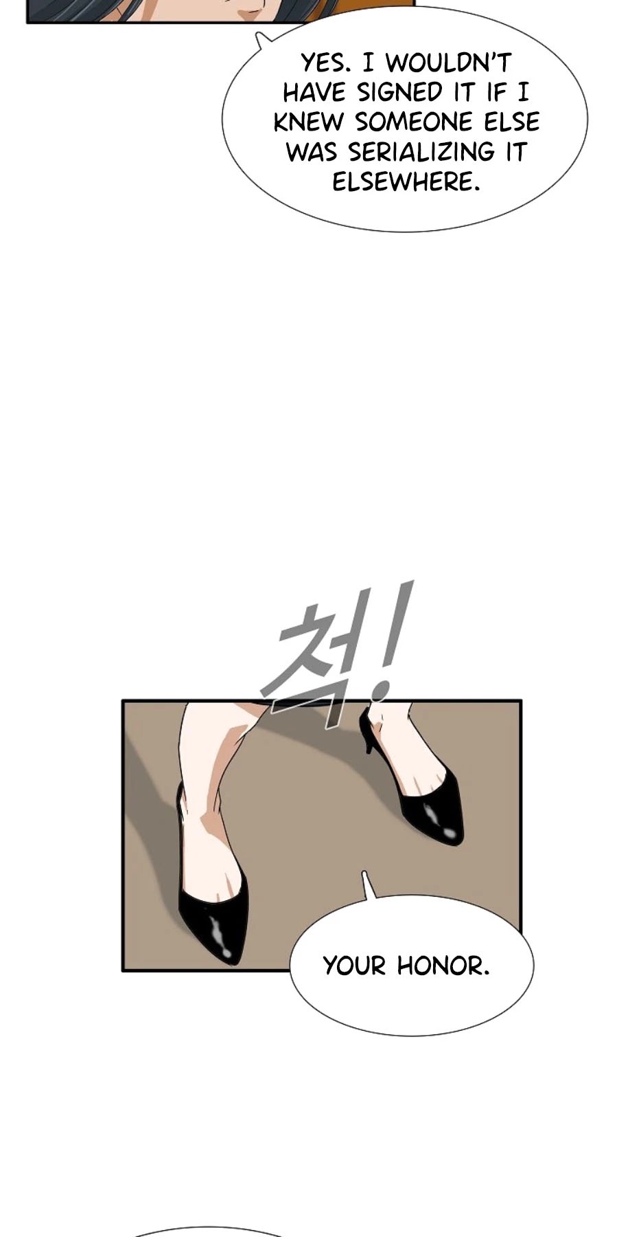 This is the Law Chapter 30 page 48 - Chapter 30