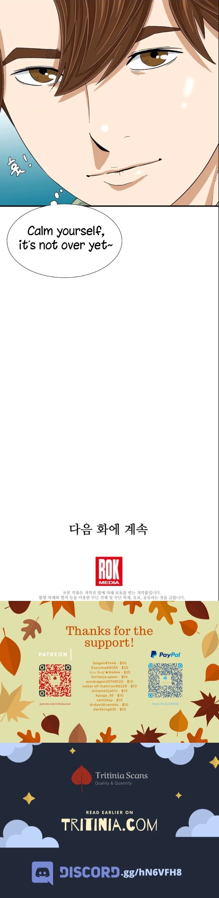 This is the Law Chapter 30 page 52 - Chapter 30
