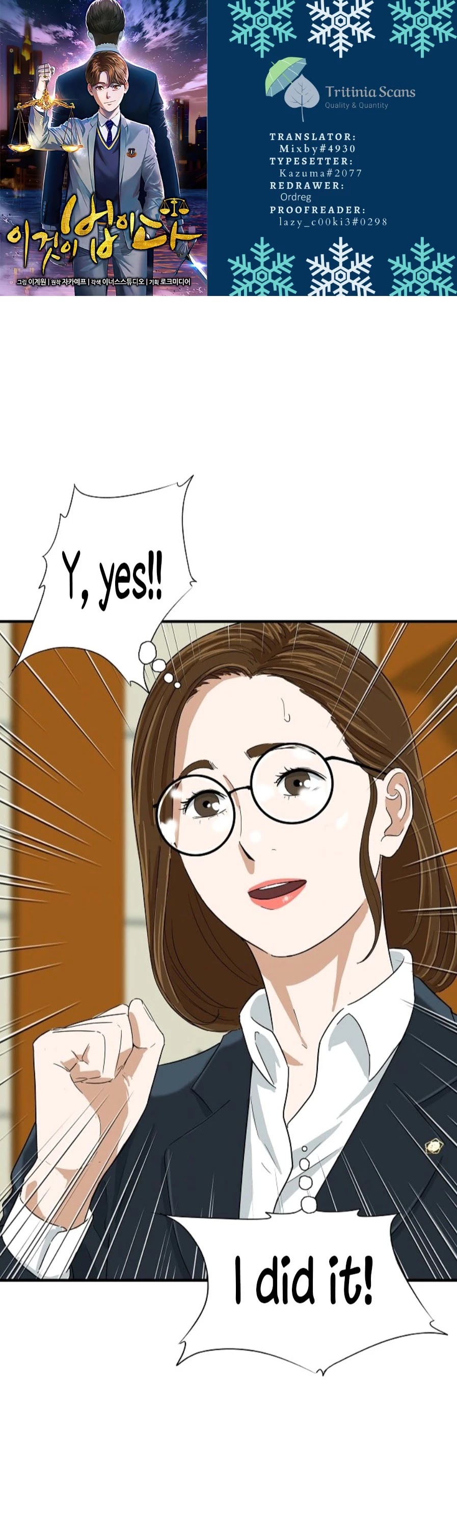 This is the Law Chapter 31 page 1 - Chapter 31