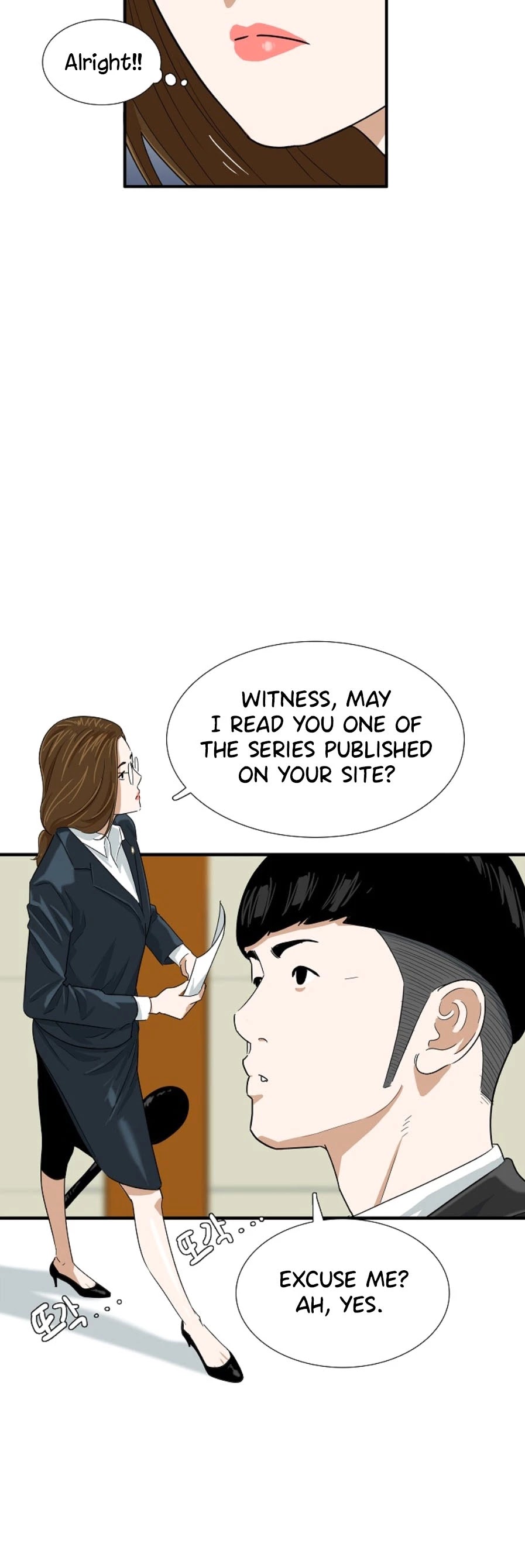 This is the Law Chapter 31 page 13 - Chapter 31