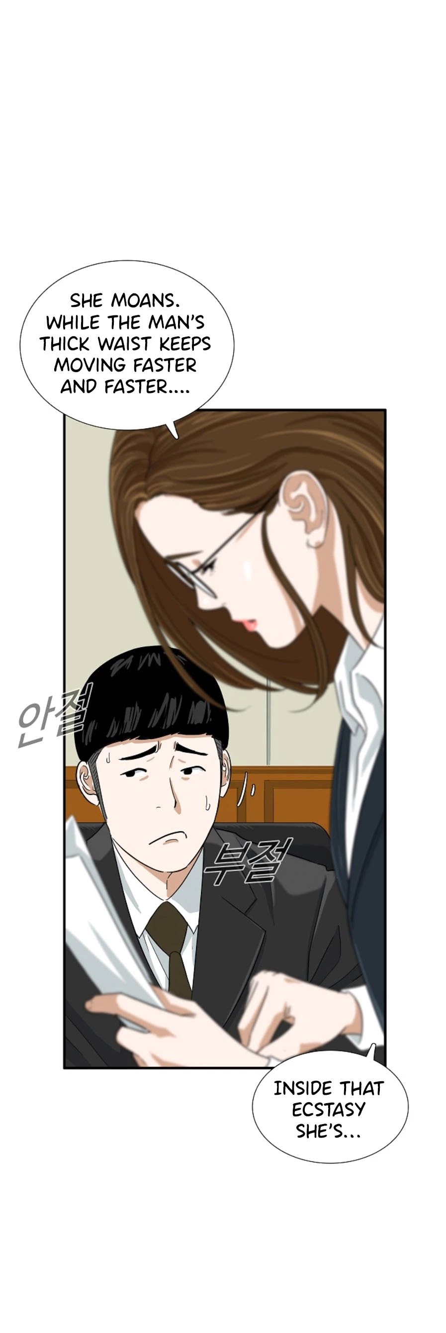 This is the Law Chapter 31 page 14 - Chapter 31