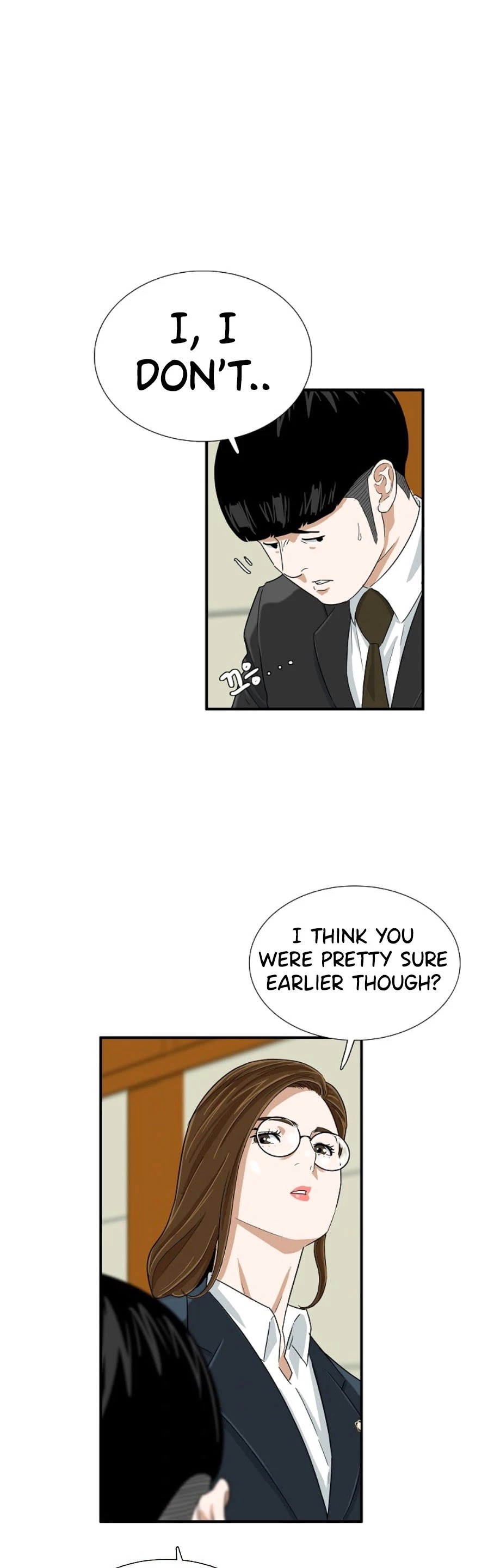 This is the Law Chapter 31 page 17 - Chapter 31