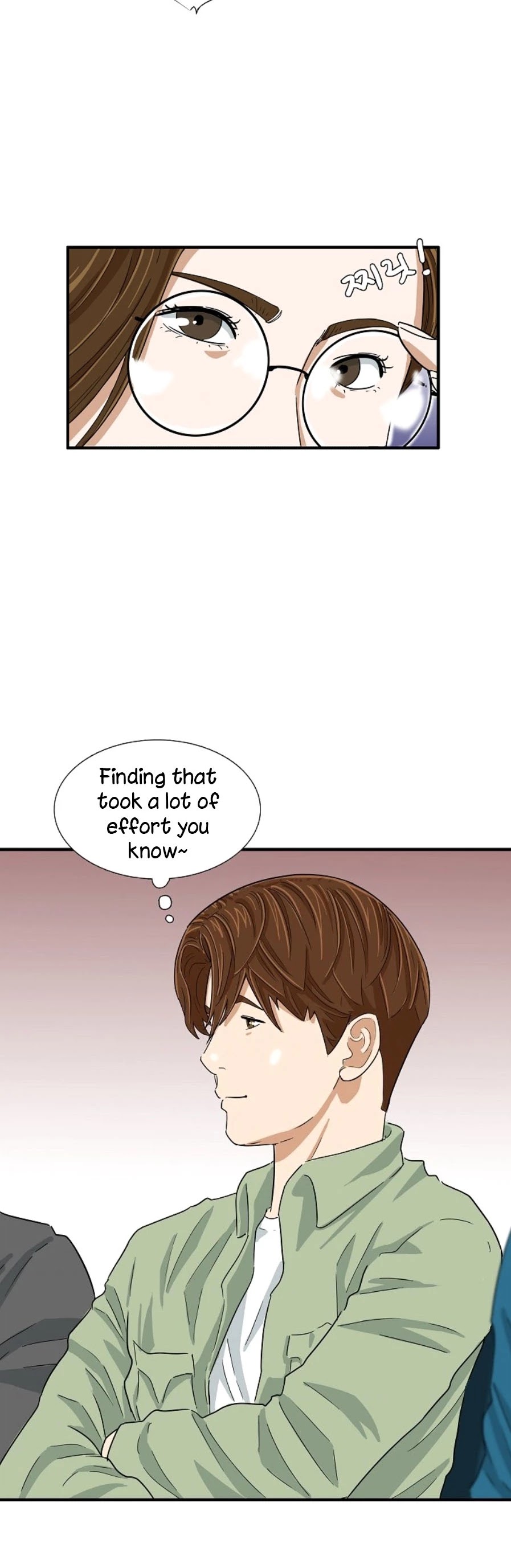 This is the Law Chapter 31 page 22 - Chapter 31