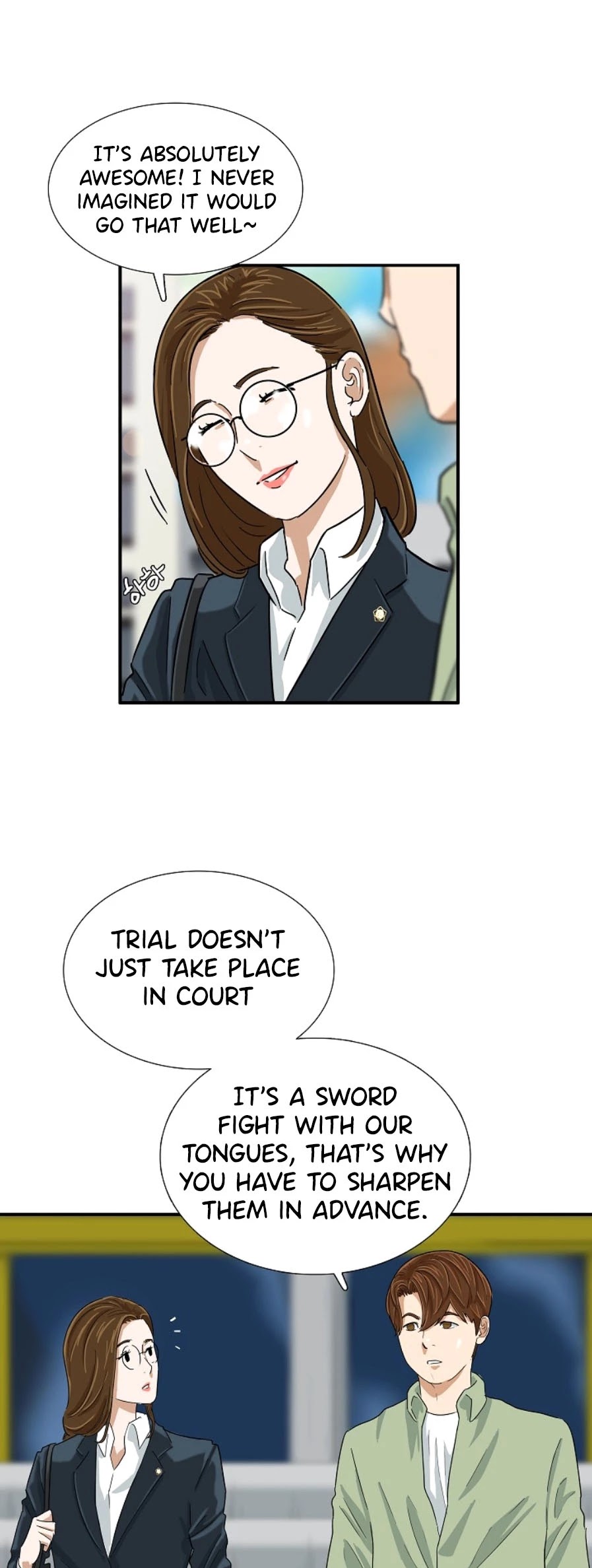 This is the Law Chapter 31 page 35 - Chapter 31