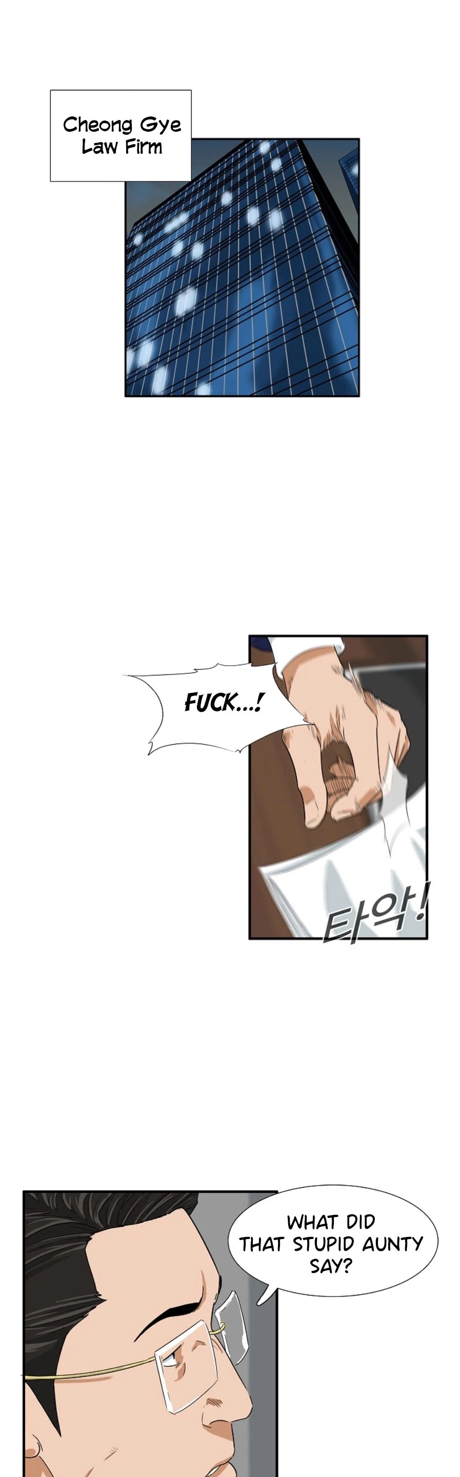 This is the Law Chapter 31 page 40 - Chapter 31