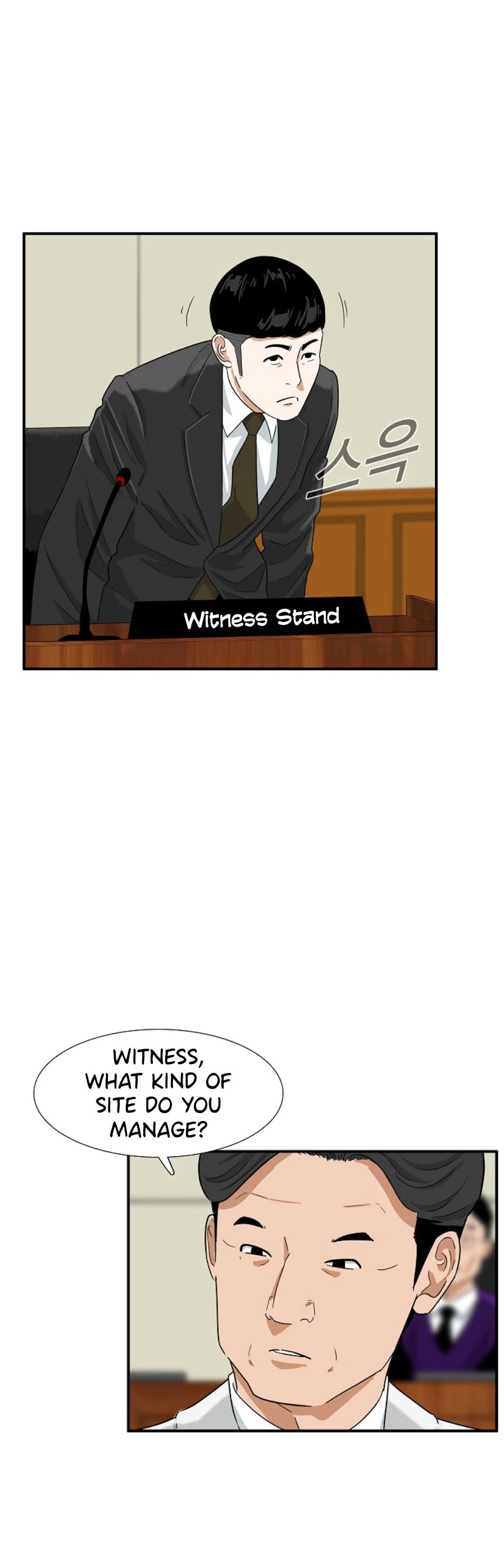 This is the Law Chapter 31 page 5 - Chapter 31