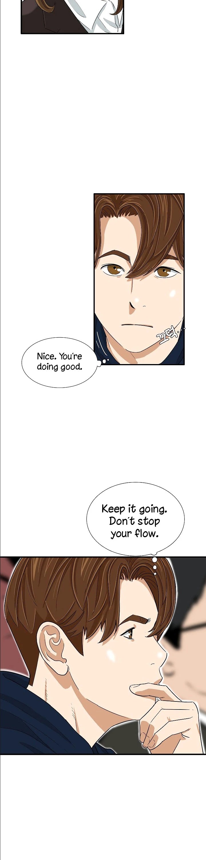 This is the Law Chapter 32 page 10 - Chapter 32