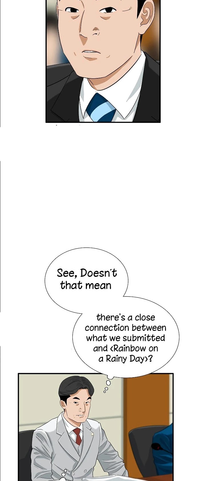This is the Law Chapter 32 page 12 - Chapter 32