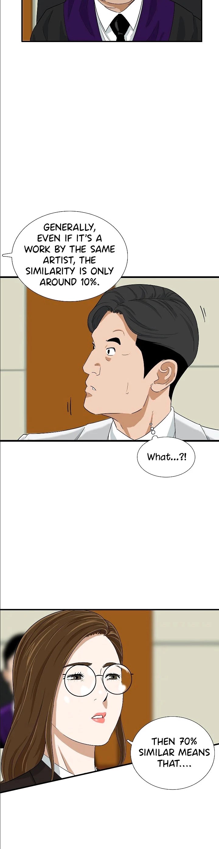 This is the Law Chapter 32 page 14 - Chapter 32