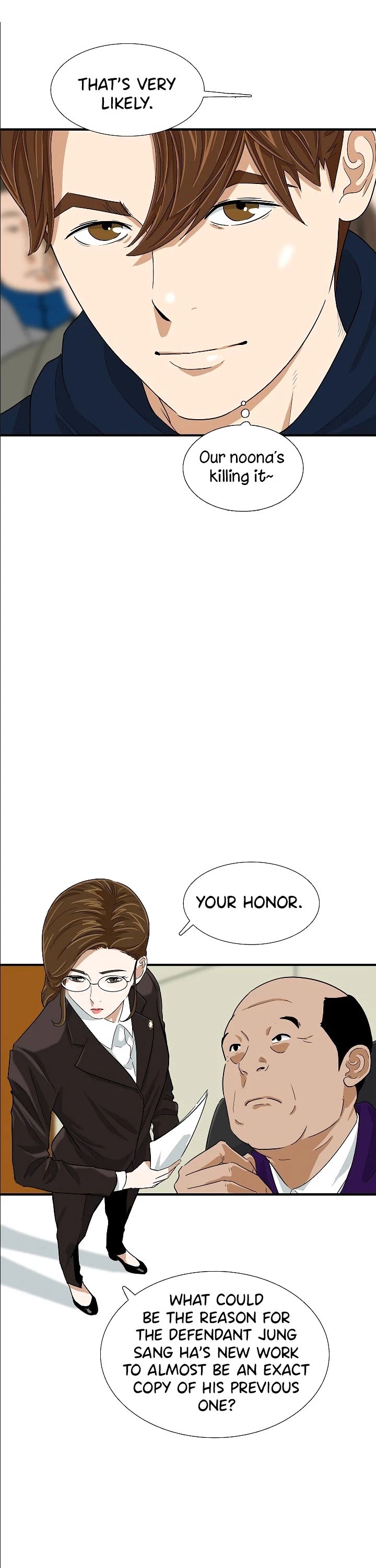 This is the Law Chapter 32 page 16 - Chapter 32