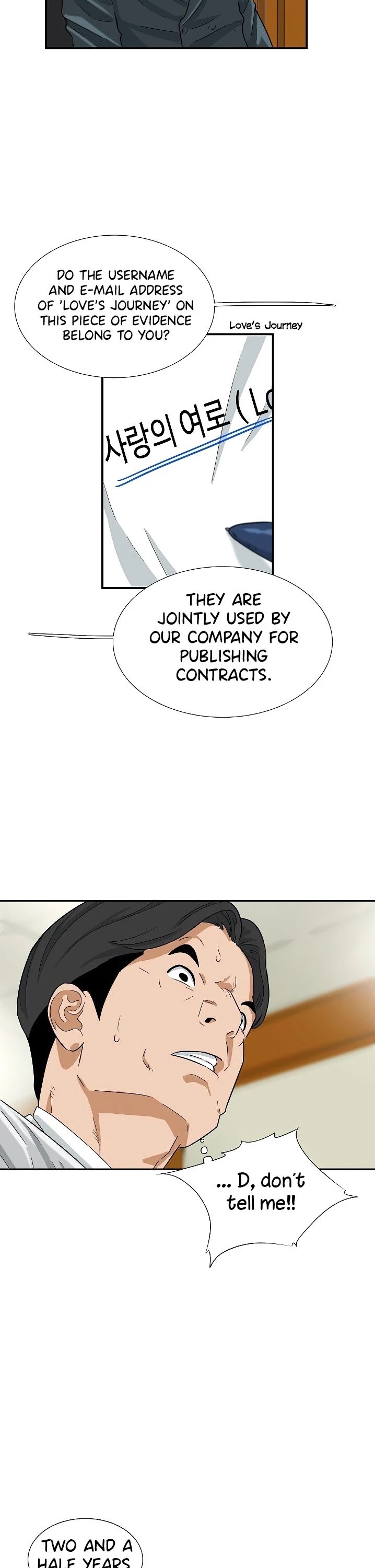 This is the Law Chapter 32 page 40 - Chapter 32
