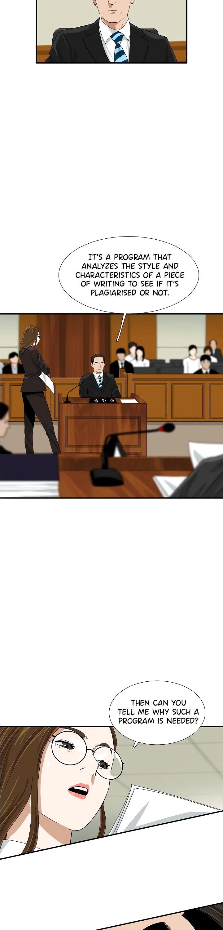 This is the Law Chapter 32 page 6 - Chapter 32
