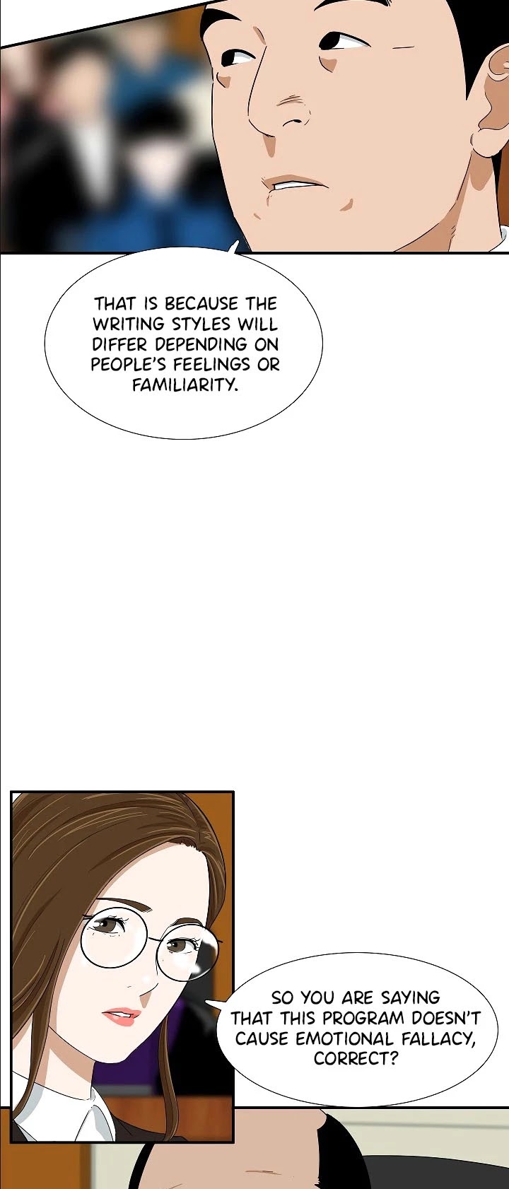 This is the Law Chapter 32 page 7 - Chapter 32