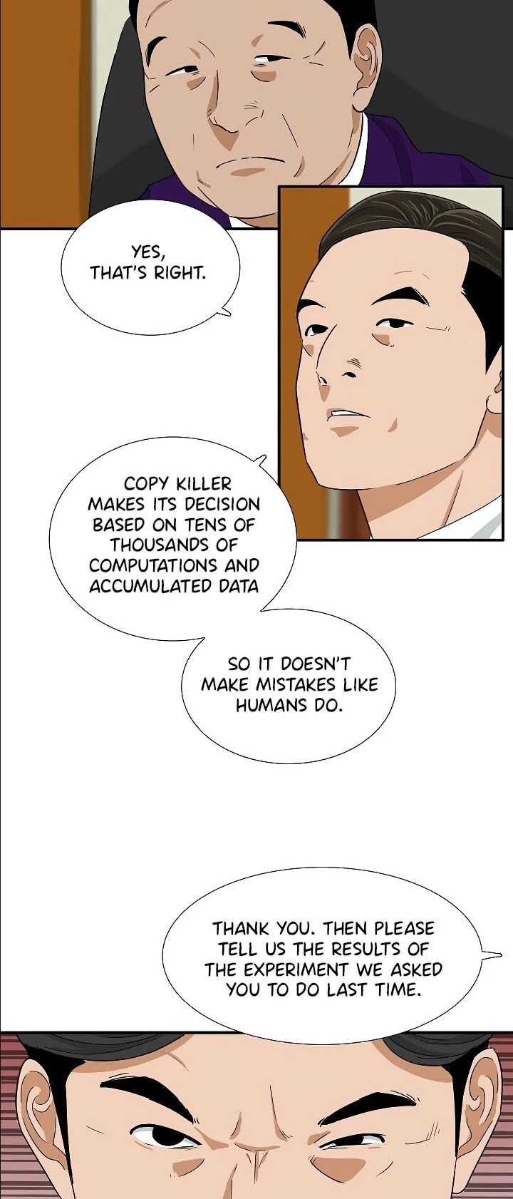 This is the Law Chapter 32 page 8 - Chapter 32