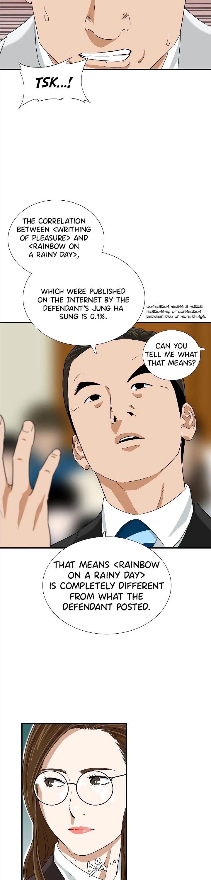 This is the Law Chapter 32 page 9 - Chapter 32