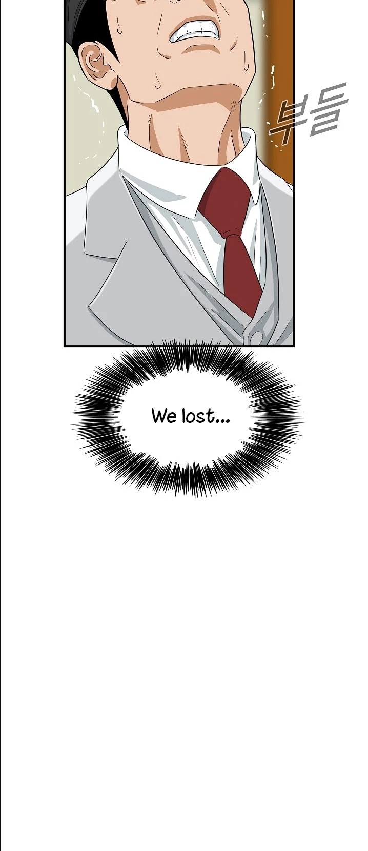This is the Law Chapter 33 page 11 - Chapter 33