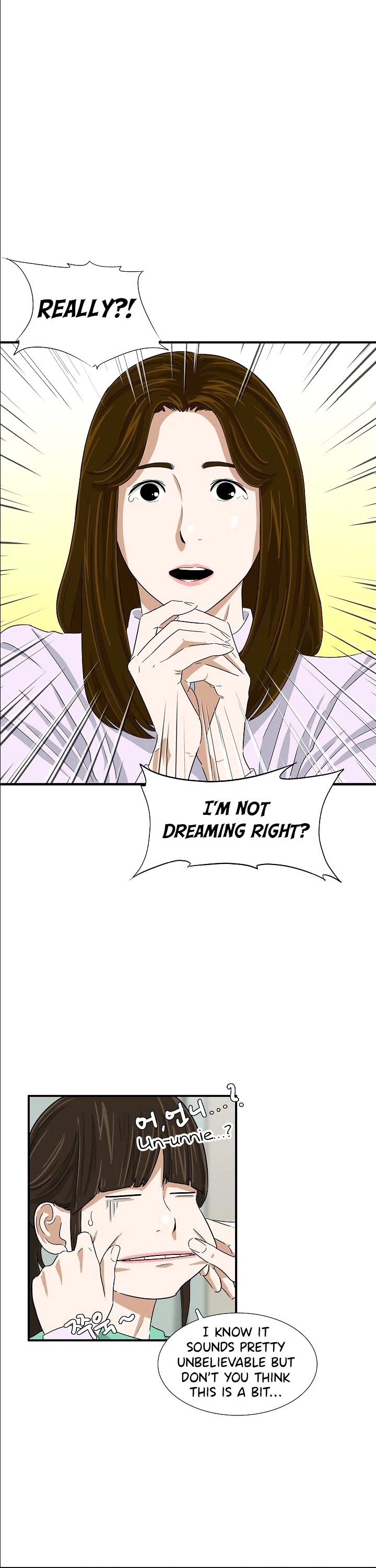 This is the Law Chapter 33 page 13 - Chapter 33