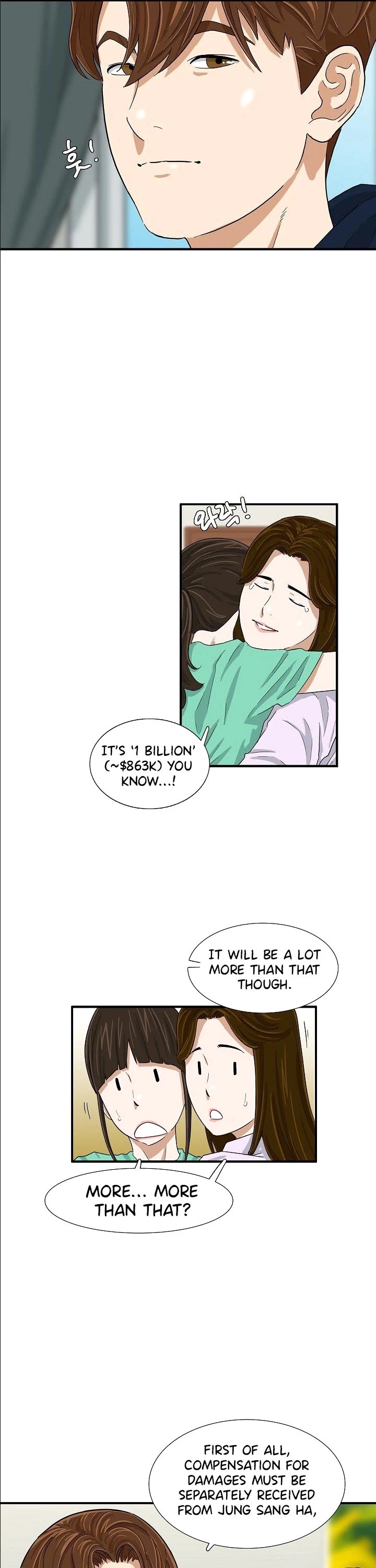 This is the Law Chapter 33 page 14 - Chapter 33