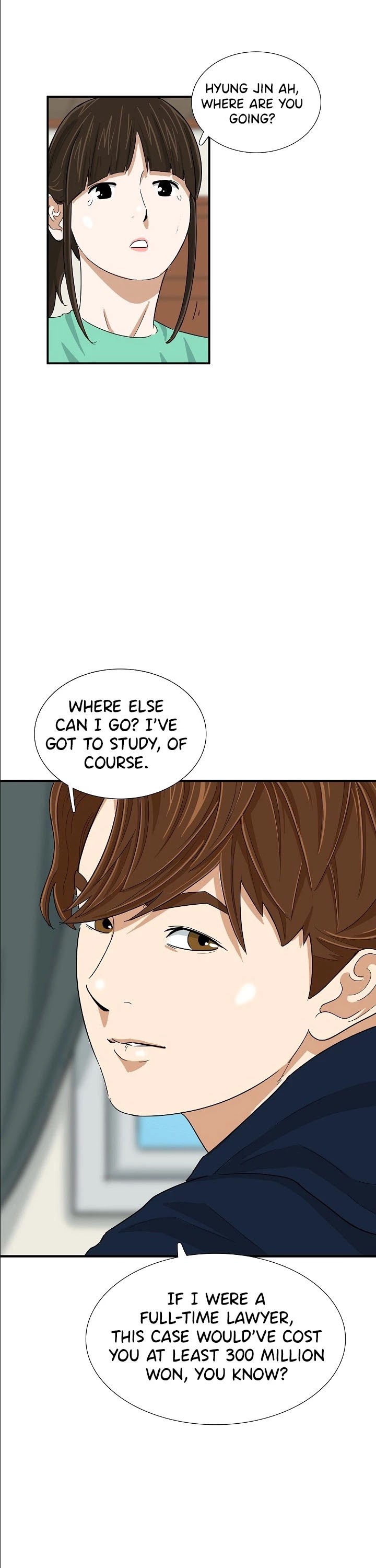 This is the Law Chapter 33 page 17 - Chapter 33