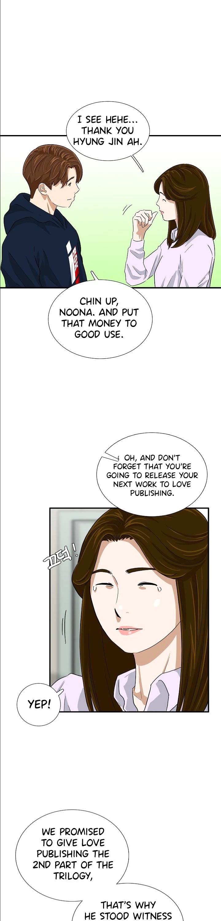This is the Law Chapter 33 page 18 - Chapter 33