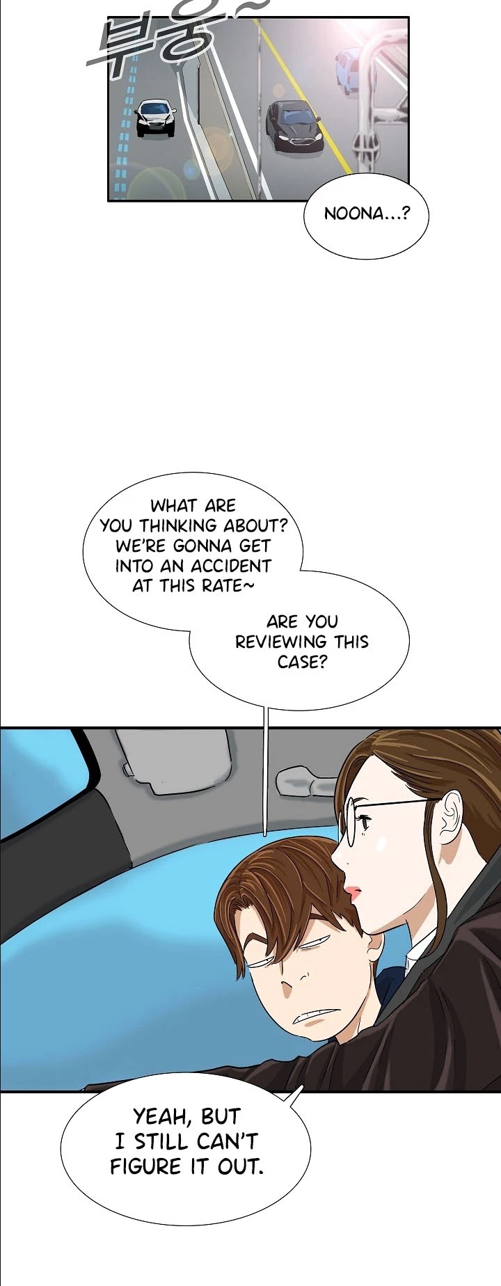 This is the Law Chapter 33 page 20 - Chapter 33