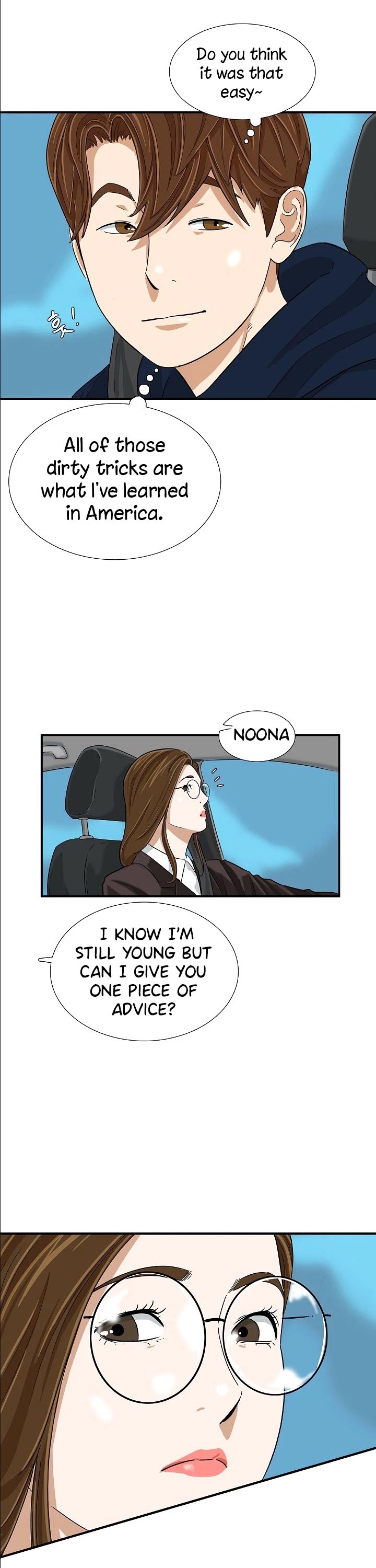 This is the Law Chapter 33 page 21 - Chapter 33