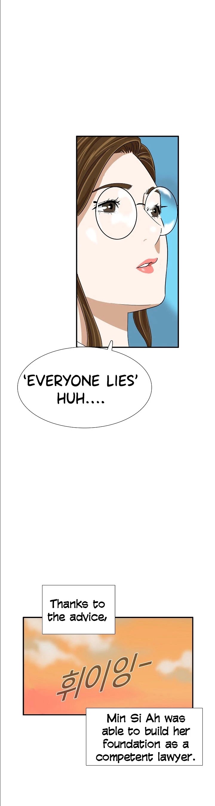 This is the Law Chapter 33 page 23 - Chapter 33