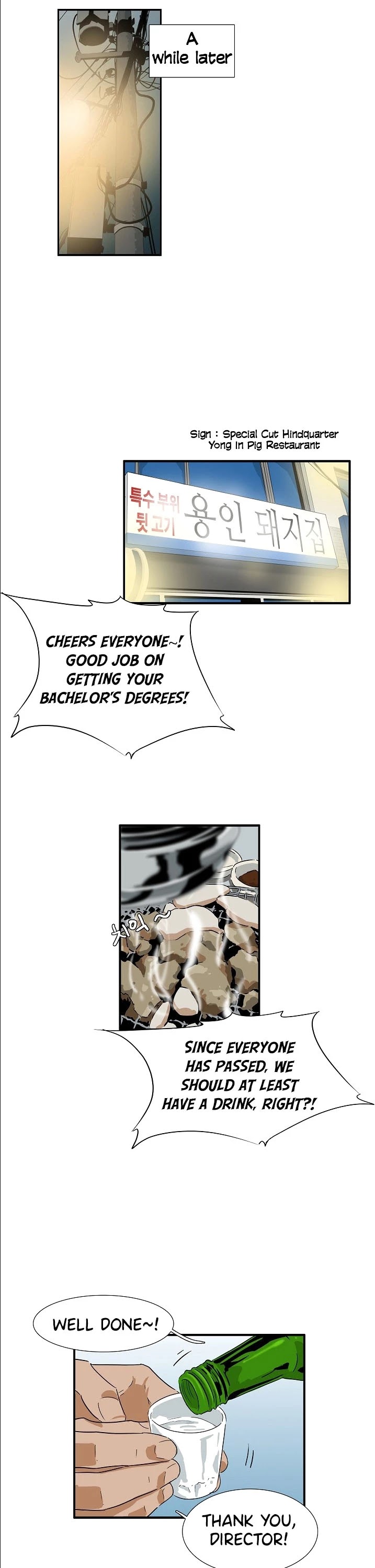 This is the Law Chapter 33 page 24 - Chapter 33