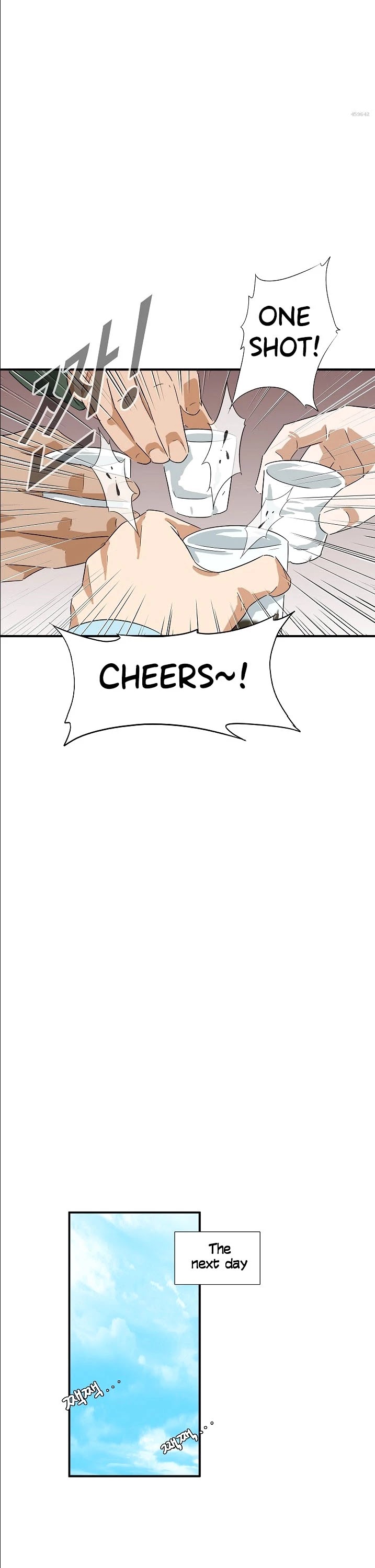 This is the Law Chapter 33 page 29 - Chapter 33