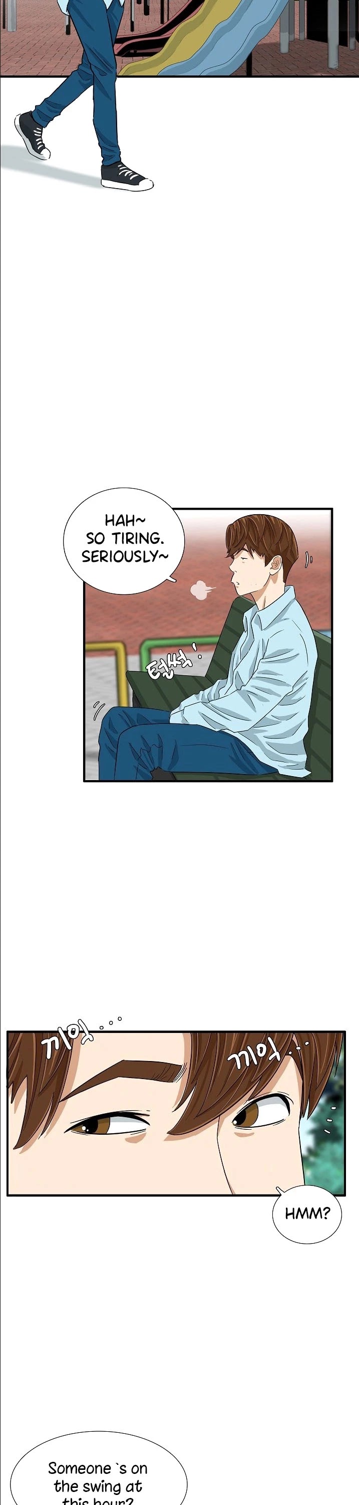 This is the Law Chapter 33 page 32 - Chapter 33