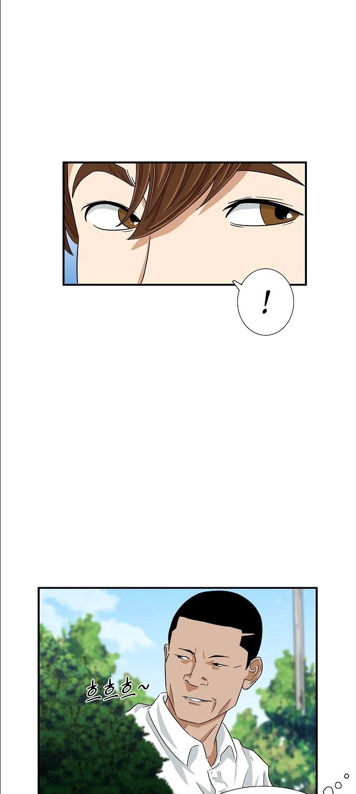 This is the Law Chapter 33 page 34 - Chapter 33