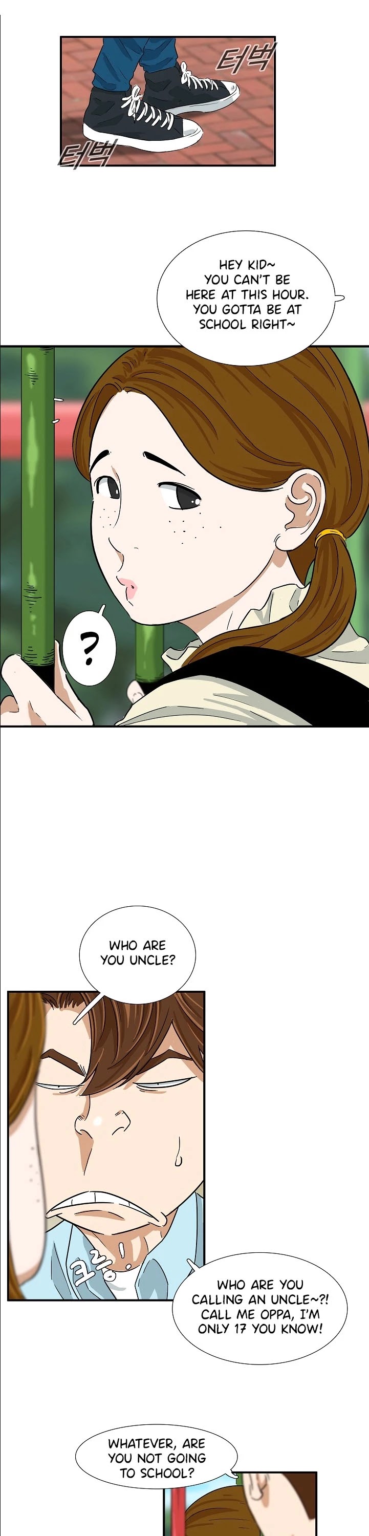 This is the Law Chapter 33 page 36 - Chapter 33