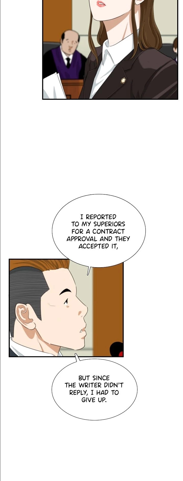 This is the Law Chapter 33 page 4 - Chapter 33