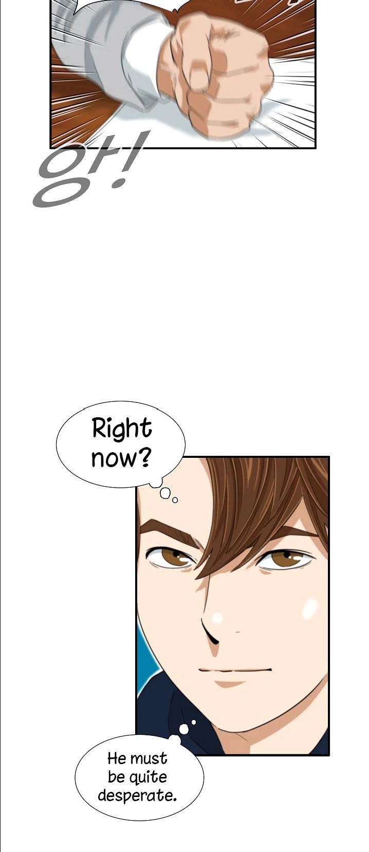 This is the Law Chapter 33 page 7 - Chapter 33