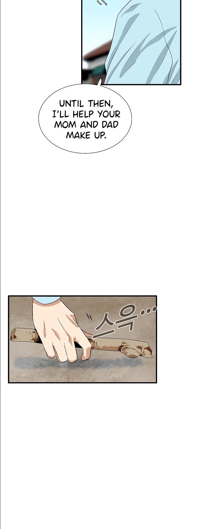 This is the Law Chapter 34 page 14 - Chapter 34