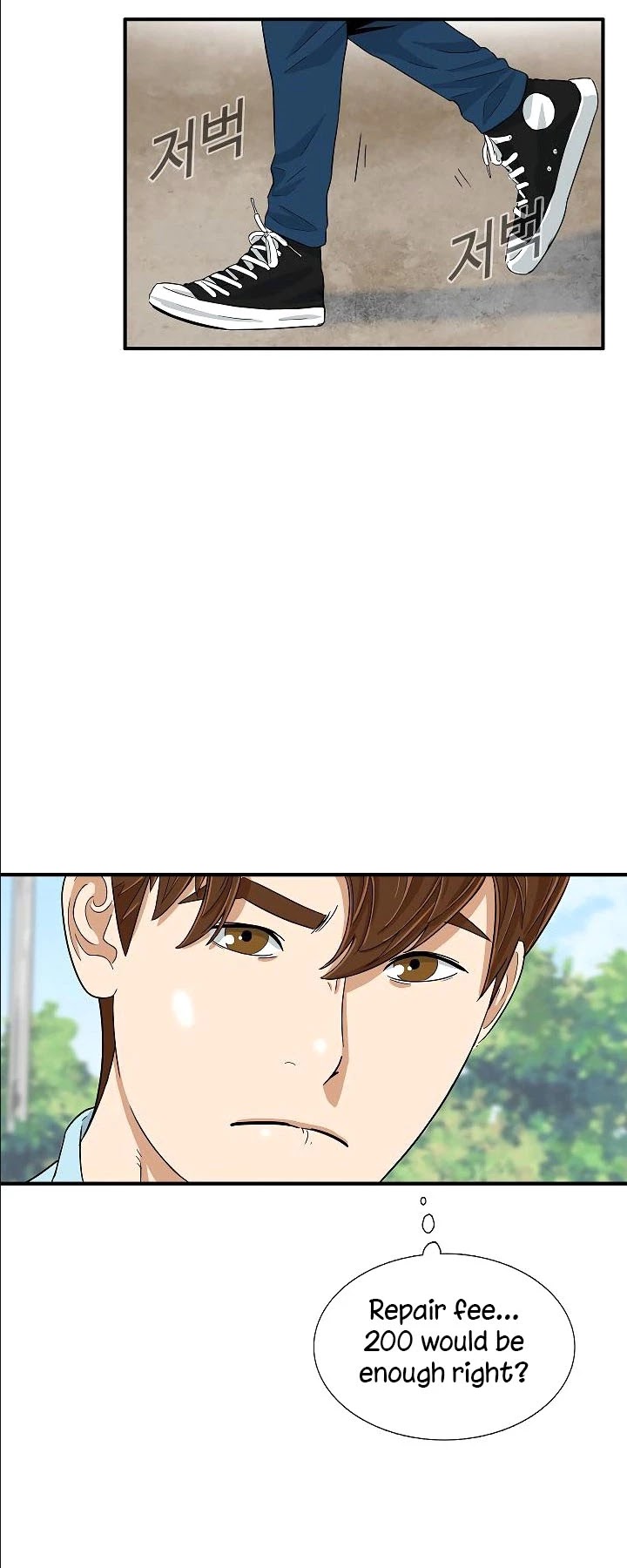 This is the Law Chapter 34 page 15 - Chapter 34