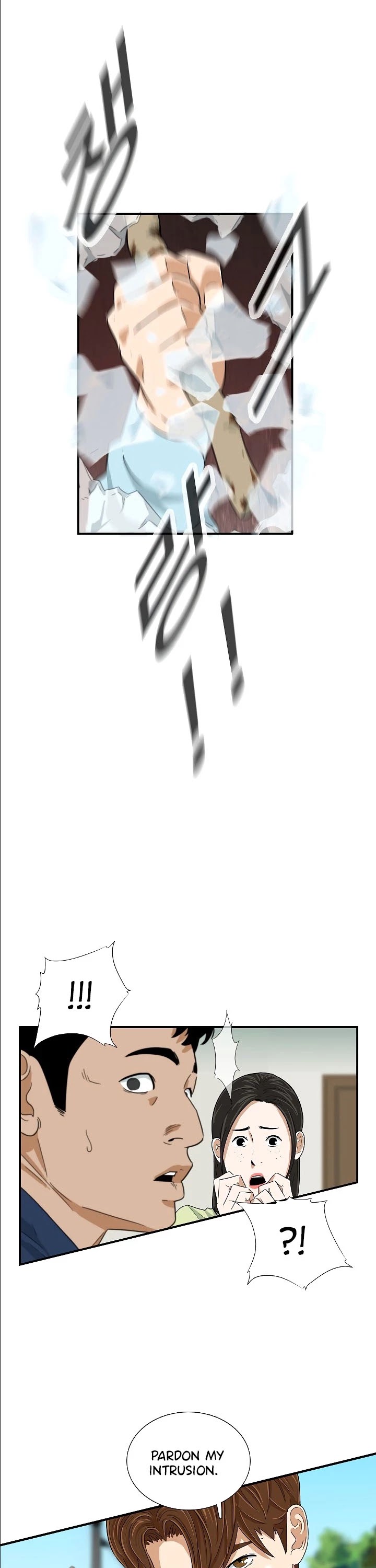 This is the Law Chapter 34 page 17 - Chapter 34