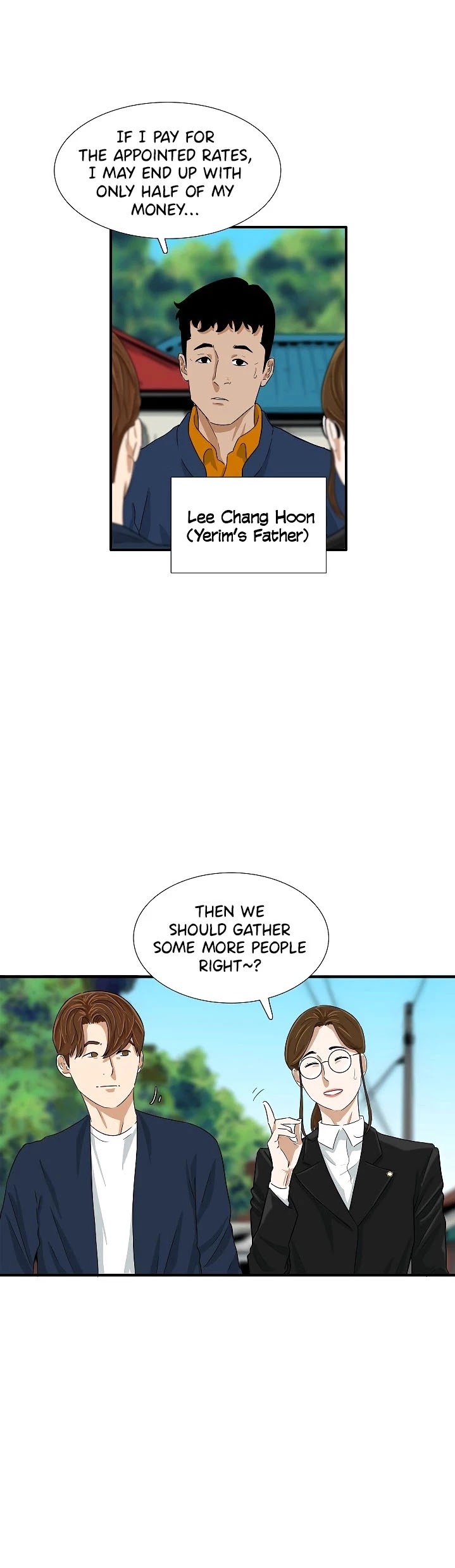 This is the Law Chapter 35 page 11 - Chapter 35