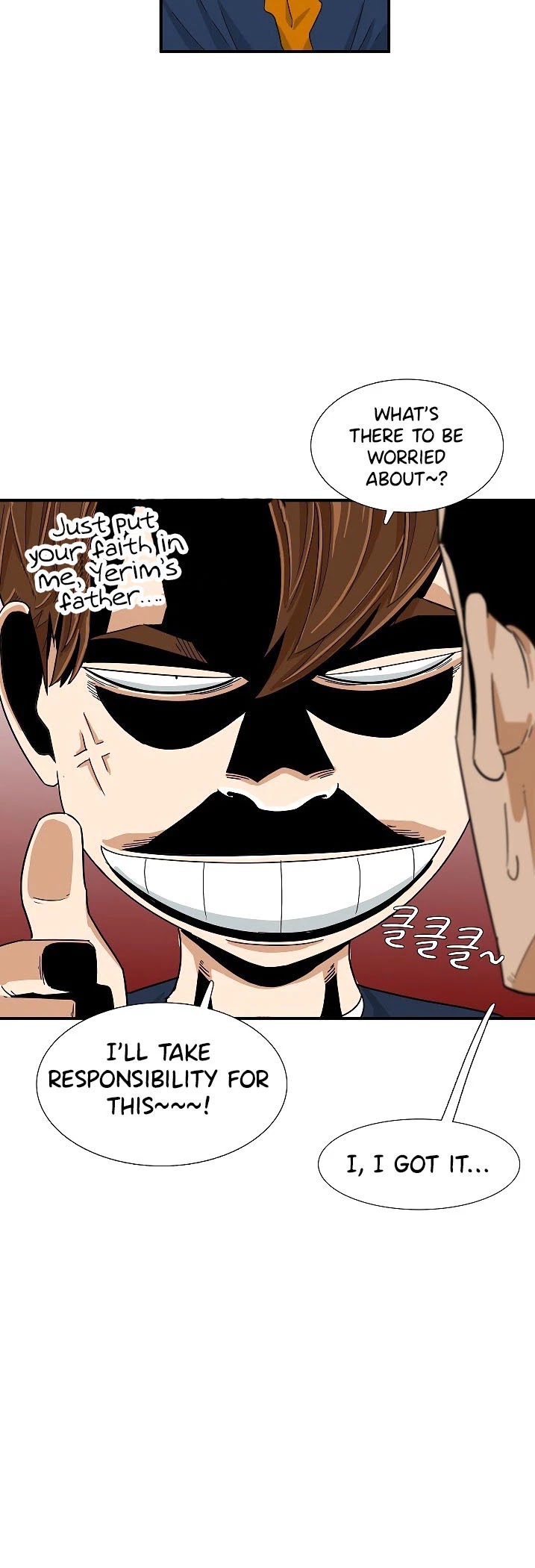 This is the Law Chapter 35 page 14 - Chapter 35