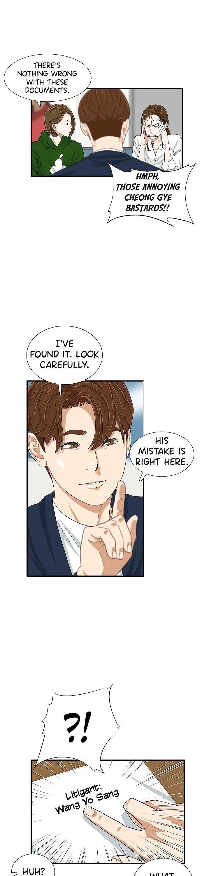 This is the Law Chapter 35 page 16 - Chapter 35