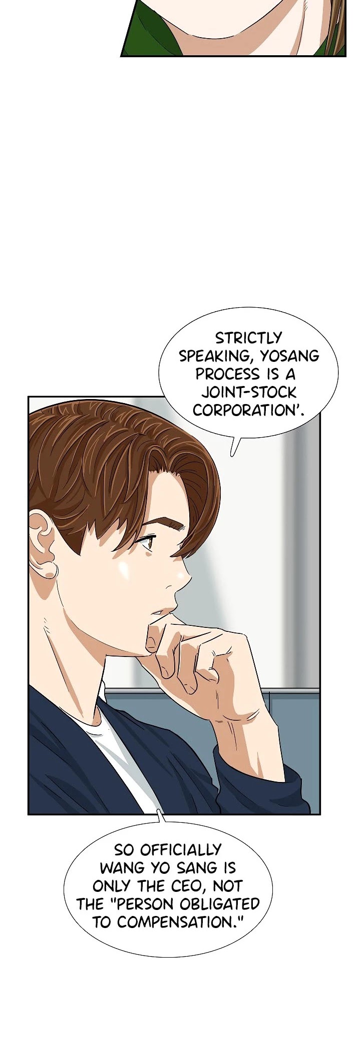 This is the Law Chapter 35 page 18 - Chapter 35