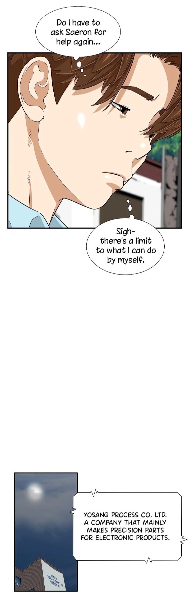 This is the Law Chapter 35 page 2 - Chapter 35