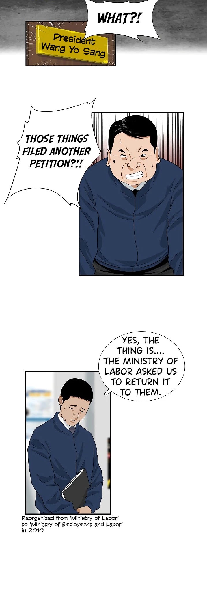 This is the Law Chapter 35 page 23 - Chapter 35