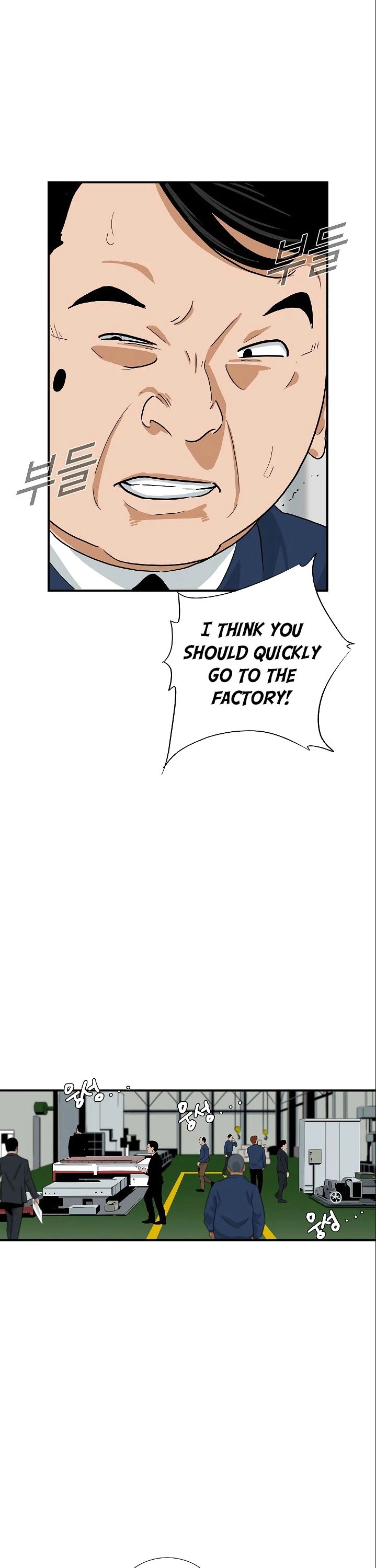 This is the Law Chapter 35 page 28 - Chapter 35