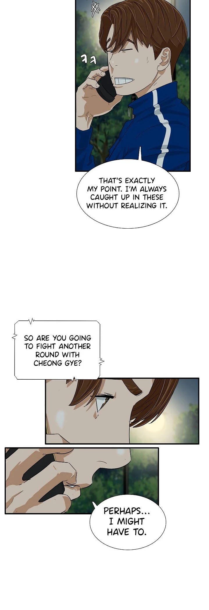 This is the Law Chapter 35 page 6 - Chapter 35