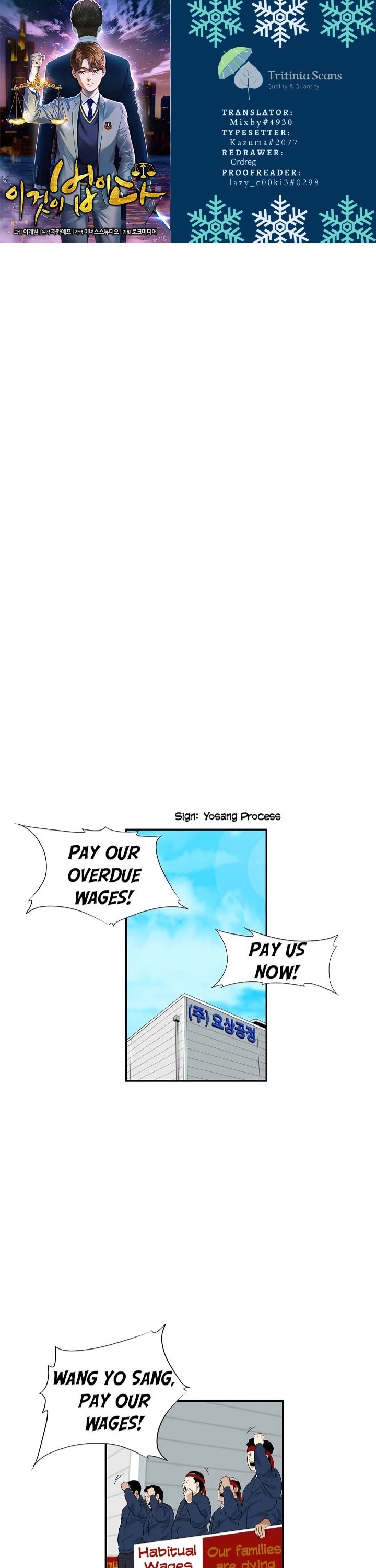 This is the Law Chapter 36 page 1 - Chapter 36